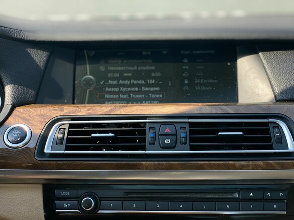 2012 BMW 7 серии 740Li V (F01/F02/F04), бежевый - вид 24