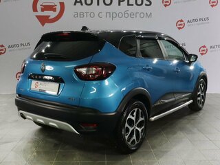 2016 Renault Kaptur I, голубой, 1239000 рублей, вид 2