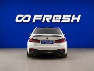 2020 BMW 5 серии 530i xDrive VII (G30/G31/G38) Рестайлинг, белый, 4653444 рублей, вид 4