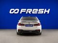 2020 BMW 5 серии 530i xDrive VII (G30/G31/G38) Рестайлинг, белый - вид 3