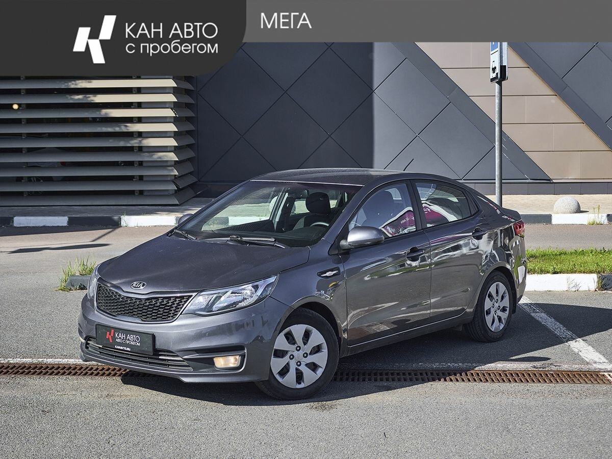 Открыть фотографии: Kia Rio III Рестайлинг