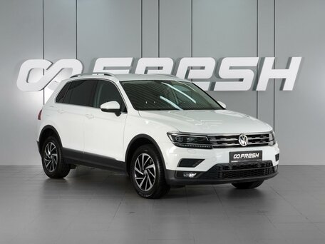 Volkswagen Tiguan II