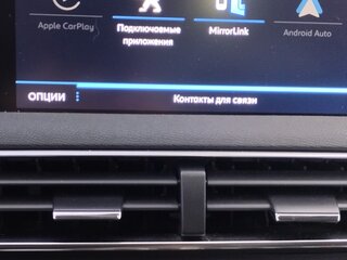 2018 Peugeot 5008 II, белый, 2100000 рублей, вид 2