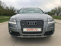 2010 Audi A6 III (C6) Рестайлинг, серый - вид 2