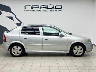 2002 Opel Astra G, серебристый, 315000 рублей, вид 5