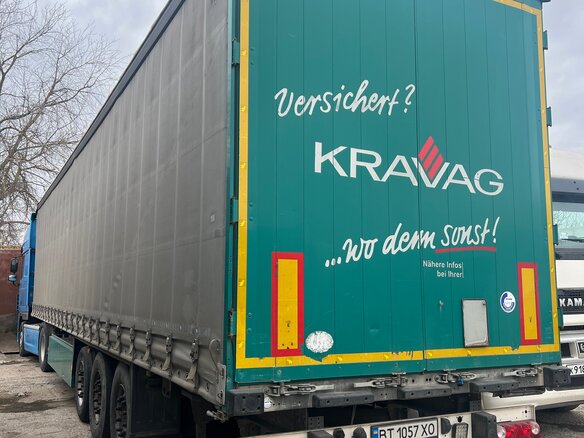 2013 Schmitz Cargobull SCS, серый, 1400000 рублей