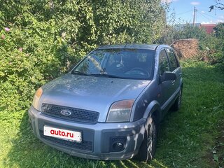 2006 Ford Fusion I Рестайлинг, серый, 295000 рублей, вид 1