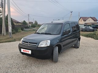 2010 Citroen Berlingo I Рестайлинг, серый, 520000 рублей, вид 1
