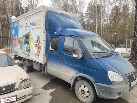 2008 ГАЗ ГАЗель (33023/330273) Фермер, синий, 1300000 рублей, вид 1
