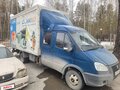 2008 ГАЗ ГАЗель (33023/330273) Фермер, синий, 1300000 рублей