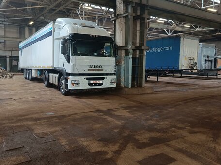1994 Gray&Adams GA3B/3, белый, 650000 рублей, вид 1