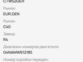 2021 Hyundai Creta I Рестайлинг, белый, 1785000 рублей - вид 10
