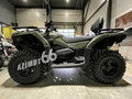 2025 CFMoto CFORCE 400L EPS, зелёный, 803165 рублей - вид 2