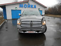 2014 Dodge RAM IV (DS/DJ), серый - вид 11
