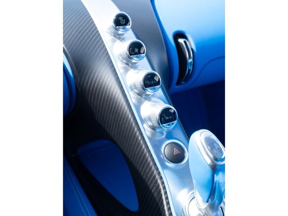 2023 Bugatti Chiron, белый - вид 32