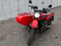 1990 Урал ИМЗ-8.103, красный, 480000 рублей