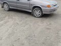 2009 Lada (ВАЗ) 2114, серый, 299000 рублей - вид 4