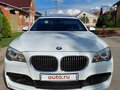 2011 BMW 7 серии 750i V (F01/F02/F04), белый, 5000000 рублей - вид 2