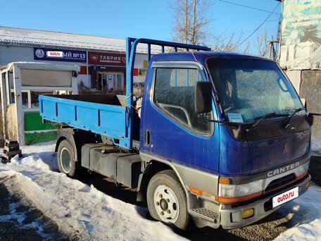 1994 Mitsubishi MF61D, синий, 1400000 рублей, вид 1