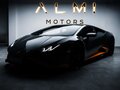 2020 Lamborghini Huracán I Рестайлинг, серый - вид 6
