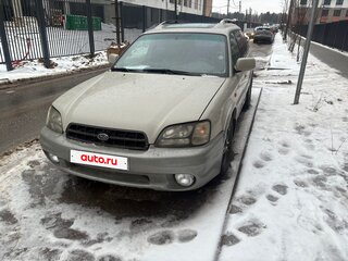 2001 Subaru Outback II, серый, 450000 рублей, вид 1