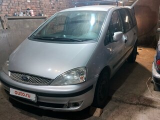 2004 Ford Galaxy I Рестайлинг, серебристый, 480000 рублей, вид 1