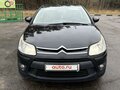 2009 Citroen C4 I Рестайлинг, чёрный, 399000 рублей - вид 6