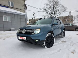 2015 Renault Duster I Рестайлинг, синий, 1500000 рублей, вид 1
