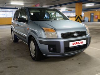2006 Ford Fusion I Рестайлинг, голубой, 465000 рублей, вид 1
