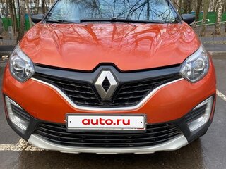 2017 Renault Kaptur I, оранжевый, 1250000 рублей, вид 1