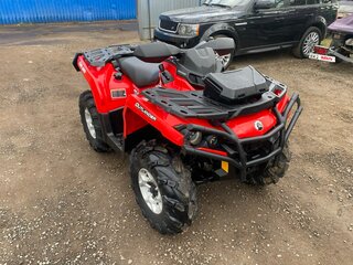 2012 BRP Can-Am Outlander 800, красный, 900000 рублей, вид 1