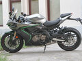 2024 QJMotor SRK 600 RC, серебристый, 679900 рублей - вид 1