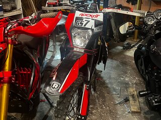 2023 Rockot GS 7 Tribute, красный, 145000 рублей, вид 1