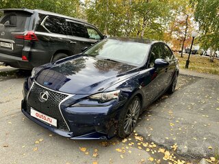 2013 Lexus IS 250 III, синий, 1950000 рублей, вид 1