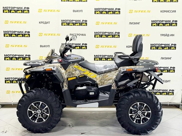 2026 Stels ATV-800 Guepard Trophy, бежевый - вид 1