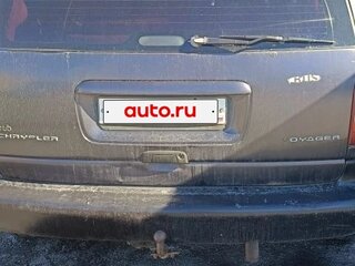 1995 Chrysler Voyager III, серый, 300000 рублей, вид 5