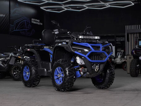 2025 Sharmax Force 650, синий, 919900 рублей, вид 1