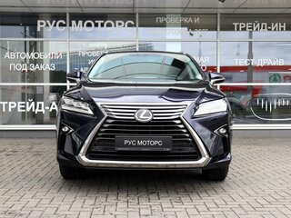 2017 Lexus RX 200t IV, синий, 4300000 рублей, вид 2