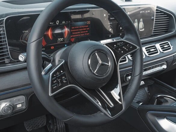 2026 Mercedes-Benz GLE 350 II (V167) Рестайлинг, белый - вид 7