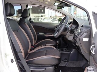 2020 Nissan Note II Рестайлинг, белый, 850000 рублей, вид 4
