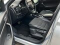 2018 Skoda Kodiaq I, серебристый, 2150000 рублей - вид 7