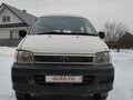 1997 Toyota Lite Ace V, белый, 380000 рублей