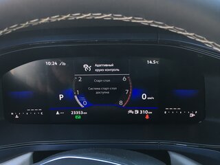 2024 Volkswagen Taos I, белый, 2400000 рублей, вид 5