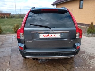 2008 Volvo XC90 I Рестайлинг, чёрный, 1350000 рублей, вид 4