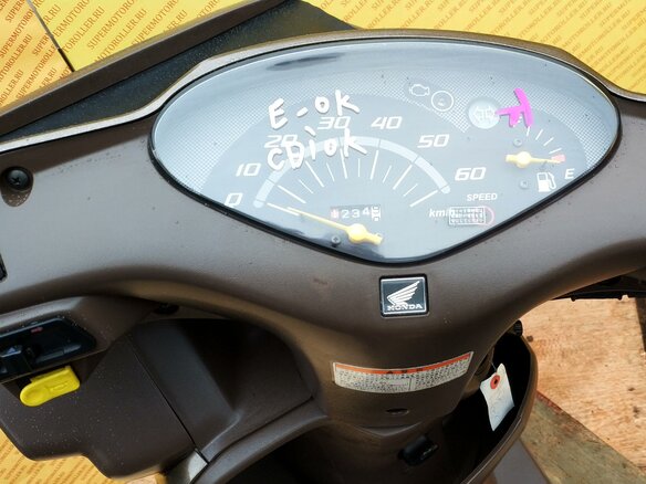 2017 Honda Dio, коричневый - вид 7