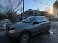 2010 Lada (ВАЗ) Kalina I, серый, 210000 рублей - вид 3