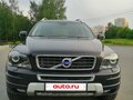 2012 Volvo XC90 I Рестайлинг, чёрный, 1700000 рублей - вид 11