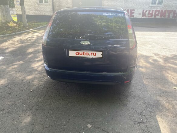2008 Ford Focus II Рестайлинг, синий, 650000 рублей - вид 3