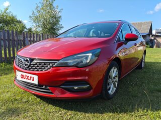2020 Opel Astra K Рестайлинг, пурпурный, 1050000 рублей, вид 1