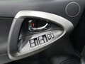 2012 Toyota RAV4 III (XA30) Рестайлинг, серый - вид 9